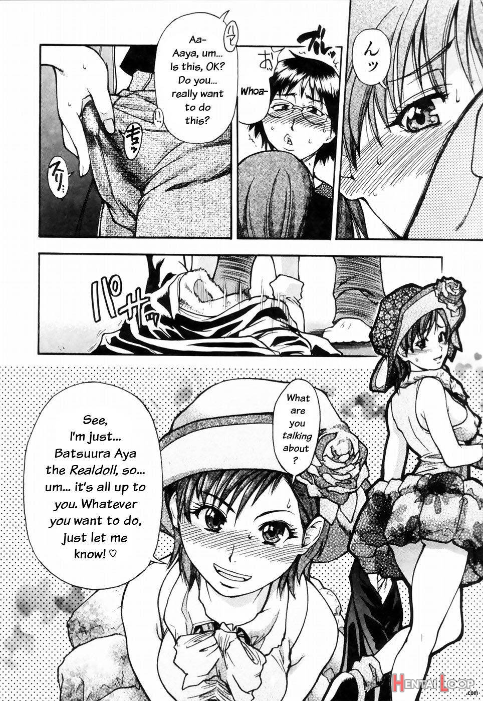 Shining Musume. 4. Number Four page 70