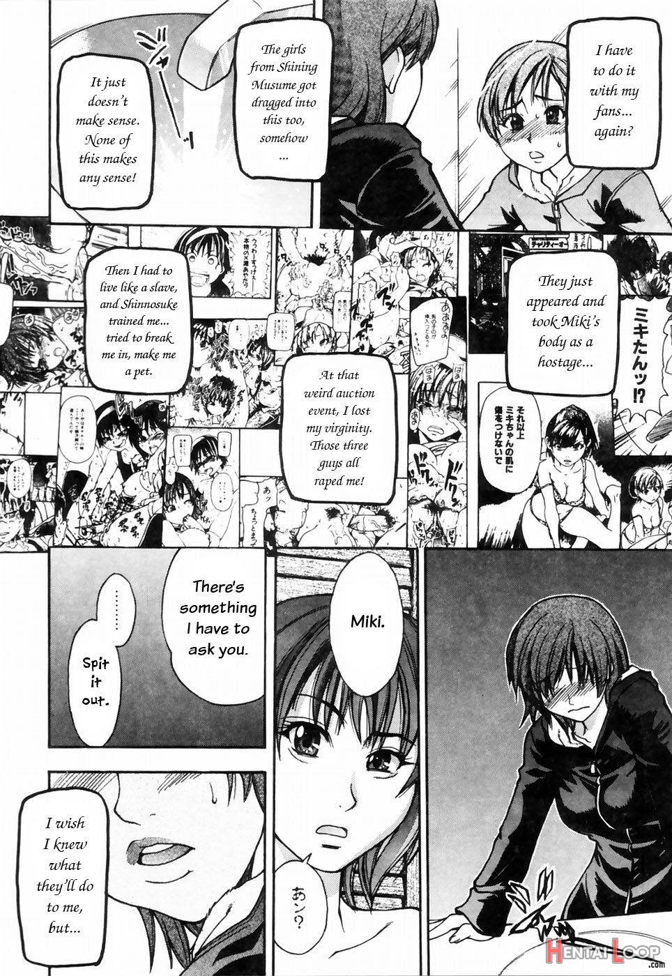 Shining Musume. 4. Number Four page 72