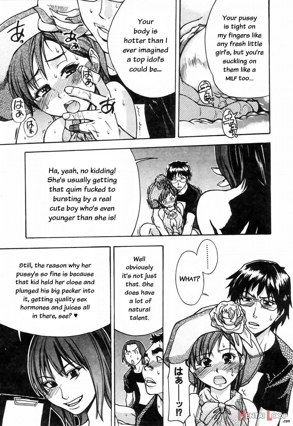 Shining Musume. 4. Number Four page 81