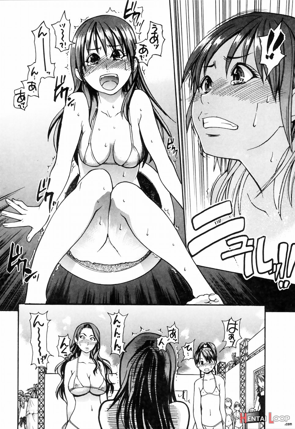 Shining Musume Vol.4 page 182