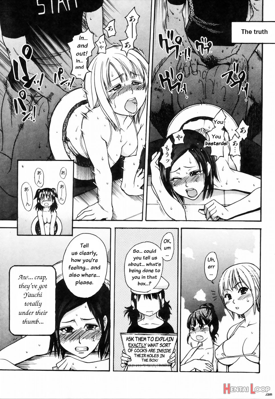 Shining Musume Vol.4 page 193