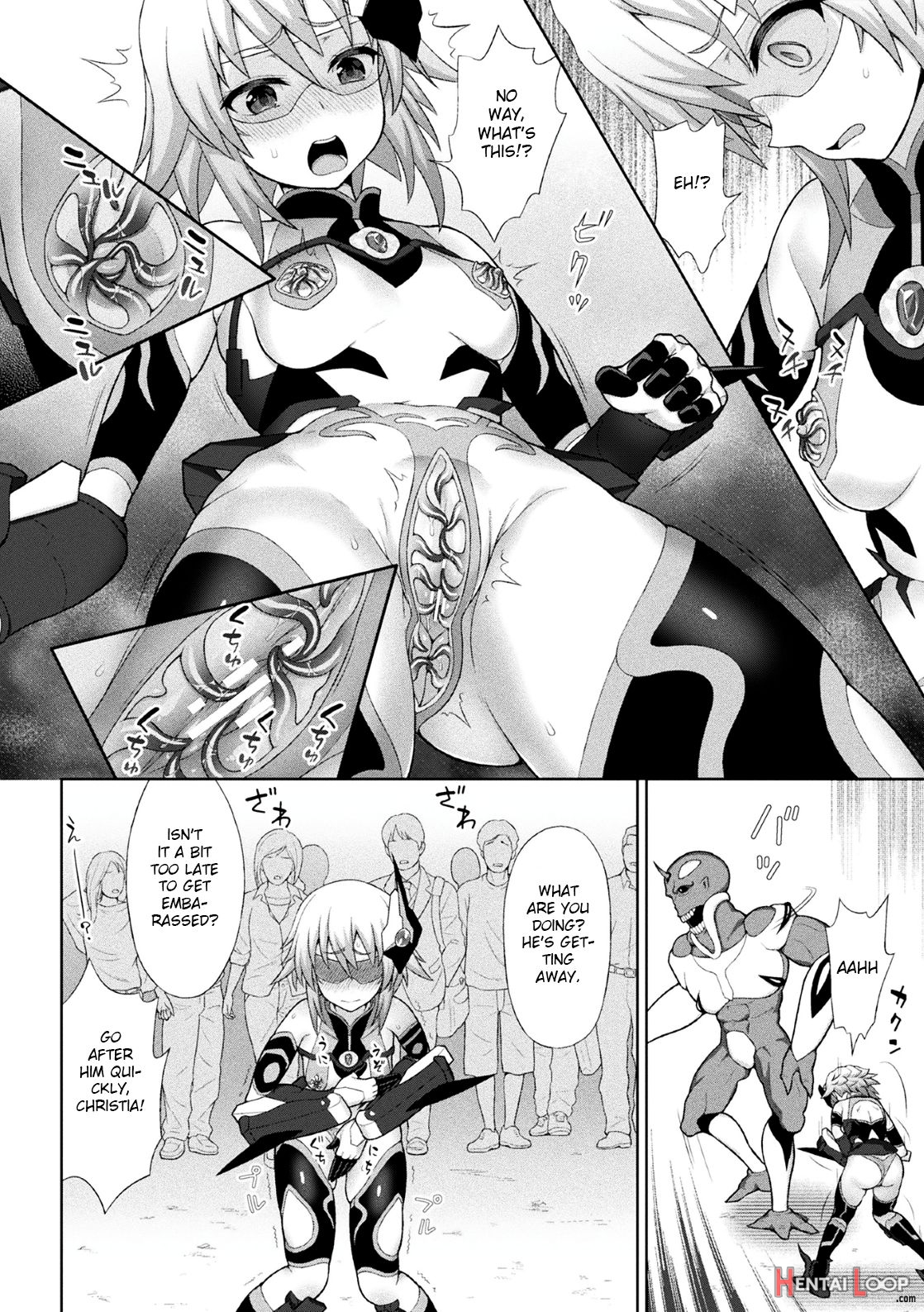 Shining Warrior Christia Ch. 4 page 4