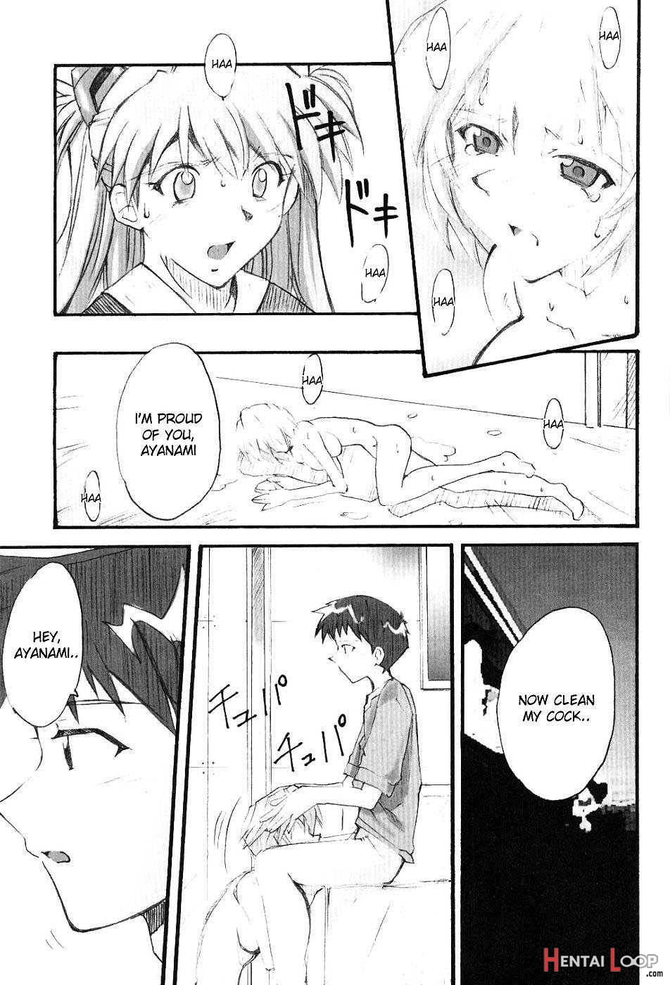 Shinji 01 – Rei Ayanami page 15