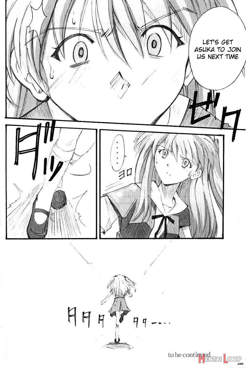 Shinji 01 – Rei Ayanami page 16