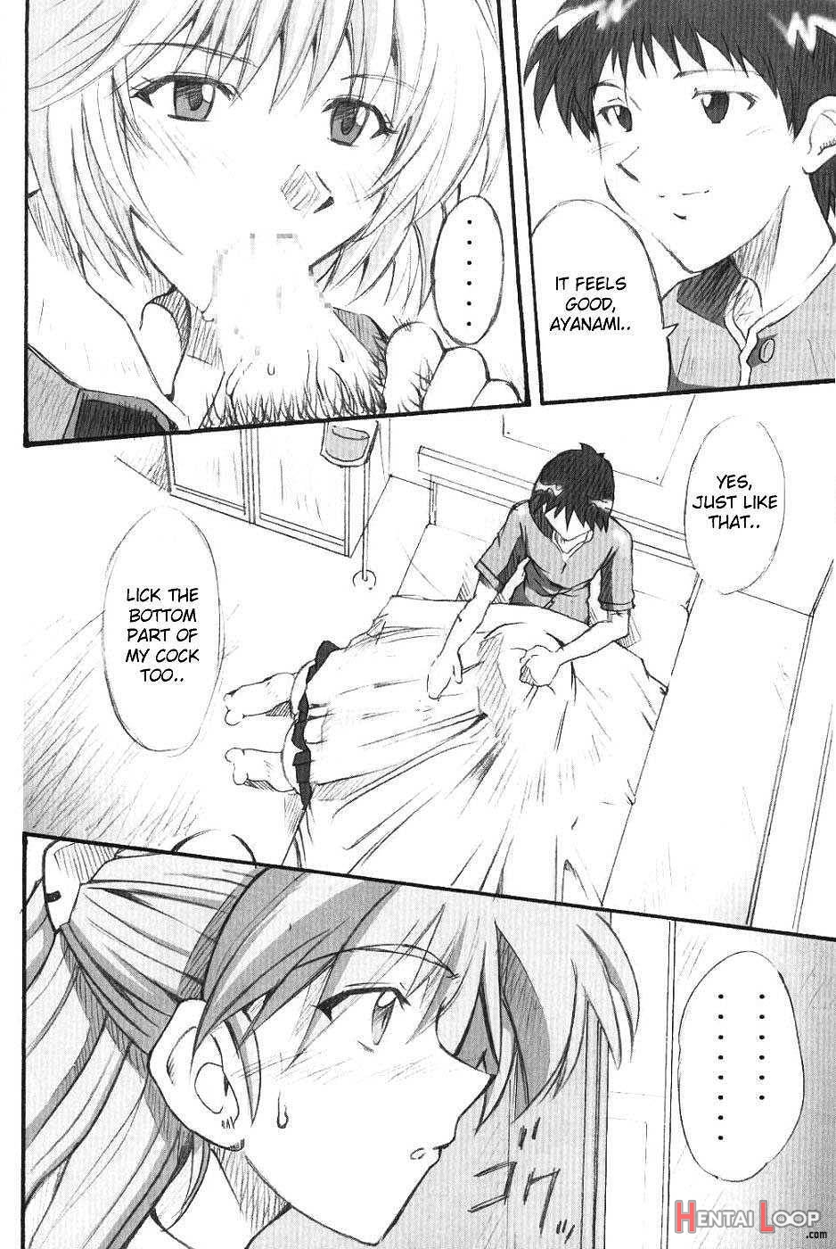 Shinji 01 – Rei Ayanami page 4