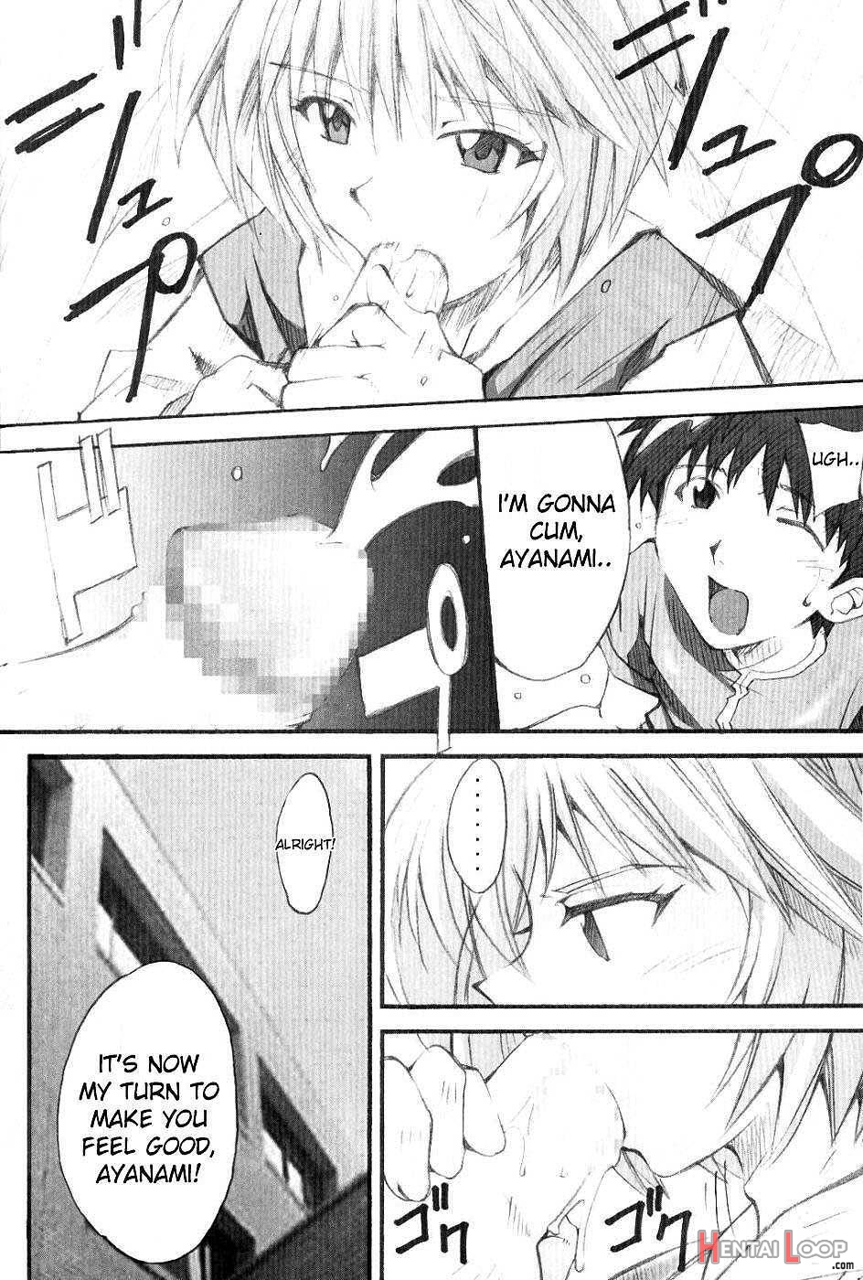Shinji 01 – Rei Ayanami page 6