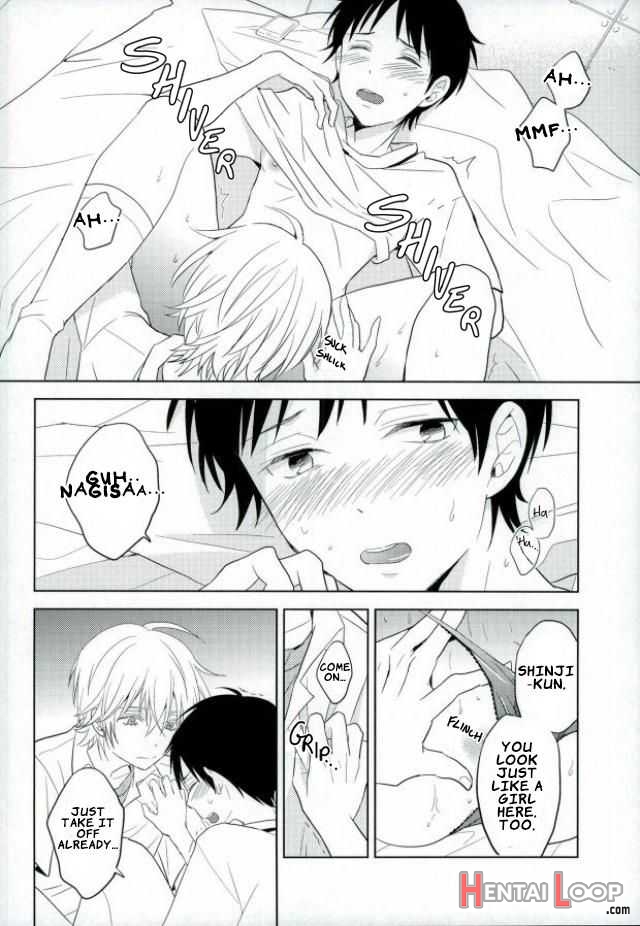 Shinji-kun Ima Donna Pants Haiteru No? page 11