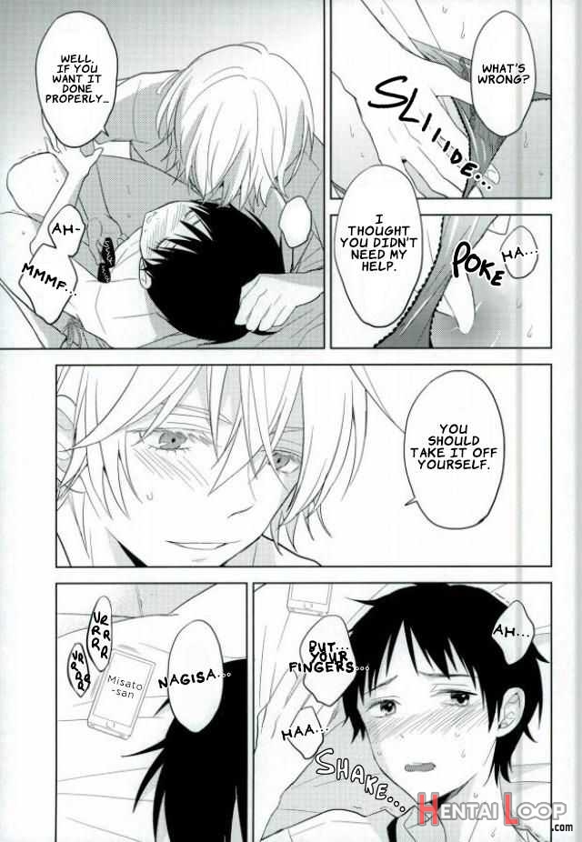 Shinji-kun Ima Donna Pants Haiteru No? page 12