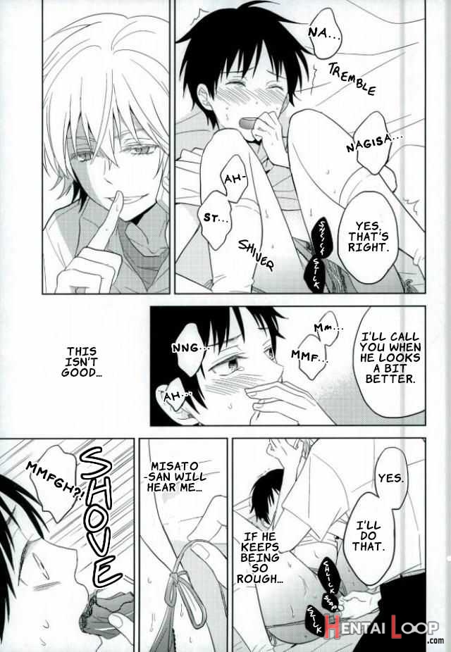 Shinji-kun Ima Donna Pants Haiteru No? page 14