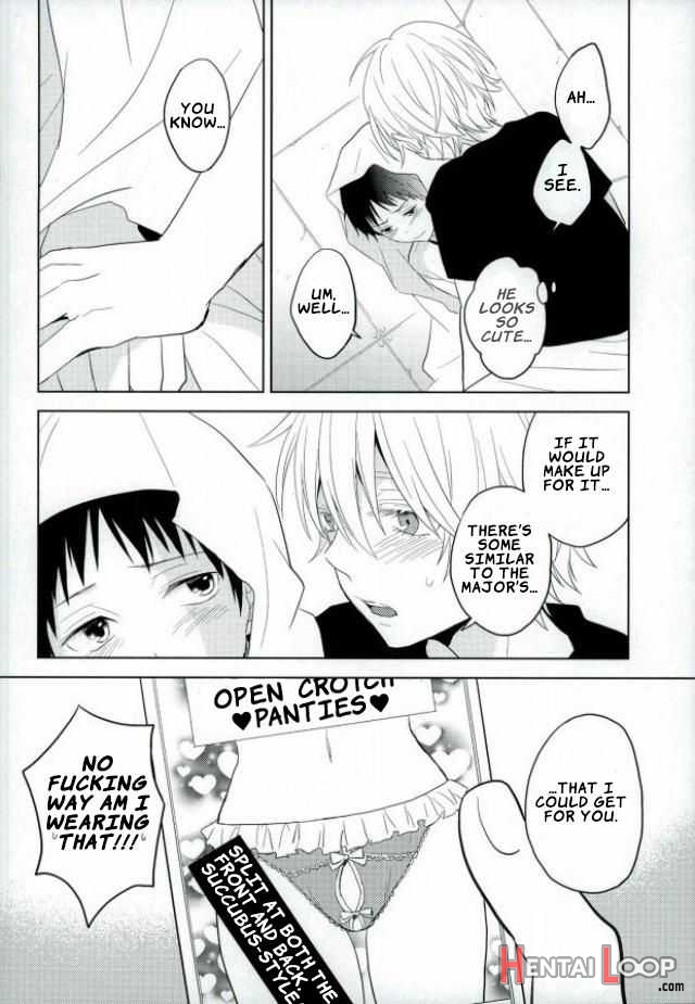 Shinji-kun Ima Donna Pants Haiteru No? page 19