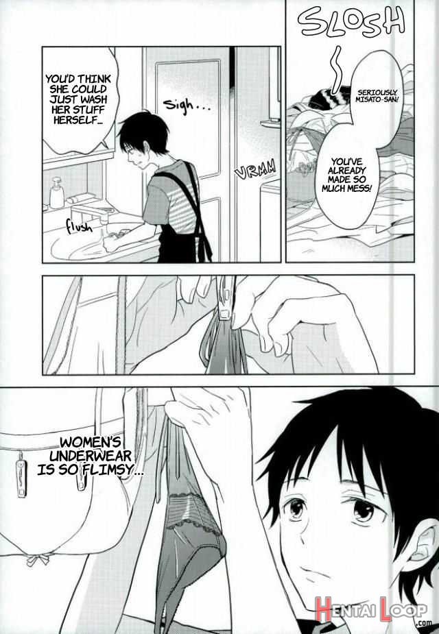 Shinji-kun Ima Donna Pants Haiteru No? page 2