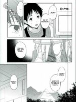 Shinji-kun Ima Donna Pants Haiteru No? page 4