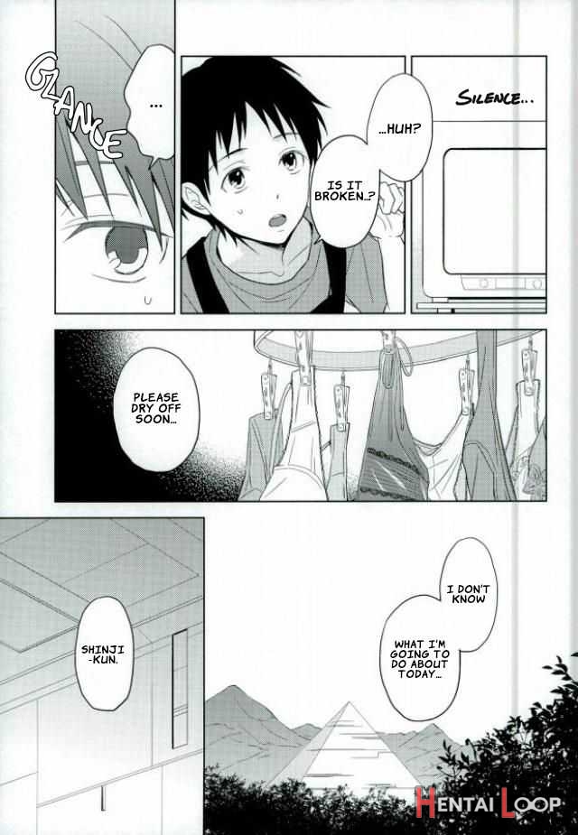 Shinji-kun Ima Donna Pants Haiteru No? page 4