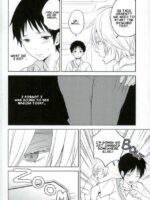Shinji-kun Ima Donna Pants Haiteru No? page 5
