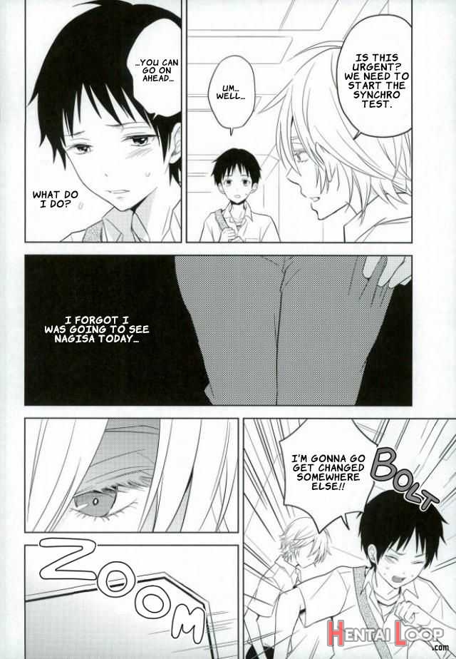 Shinji-kun Ima Donna Pants Haiteru No? page 5