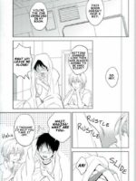 Shinji-kun Ima Donna Pants Haiteru No? page 8