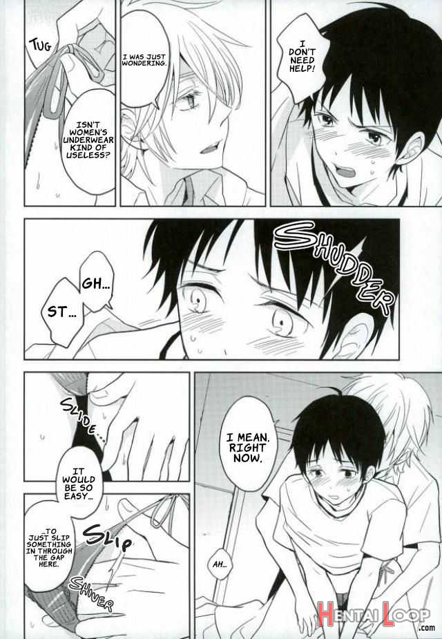 Shinji-kun Ima Donna Pants Haiteru No? page 9