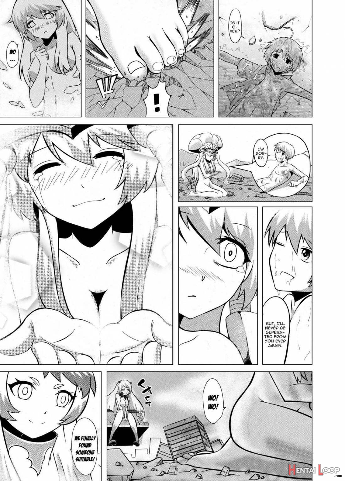 Shinkai No Masenki page 32