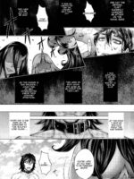 Shinkai No Musume Ga Nikushokukei! page 3