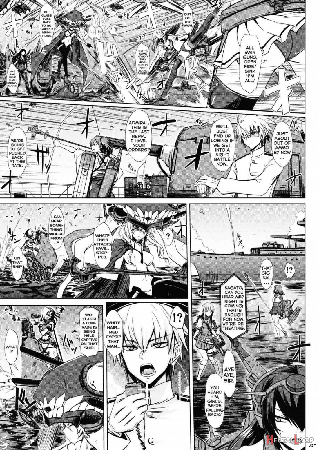 Shinkai Seikan Meibo page 2