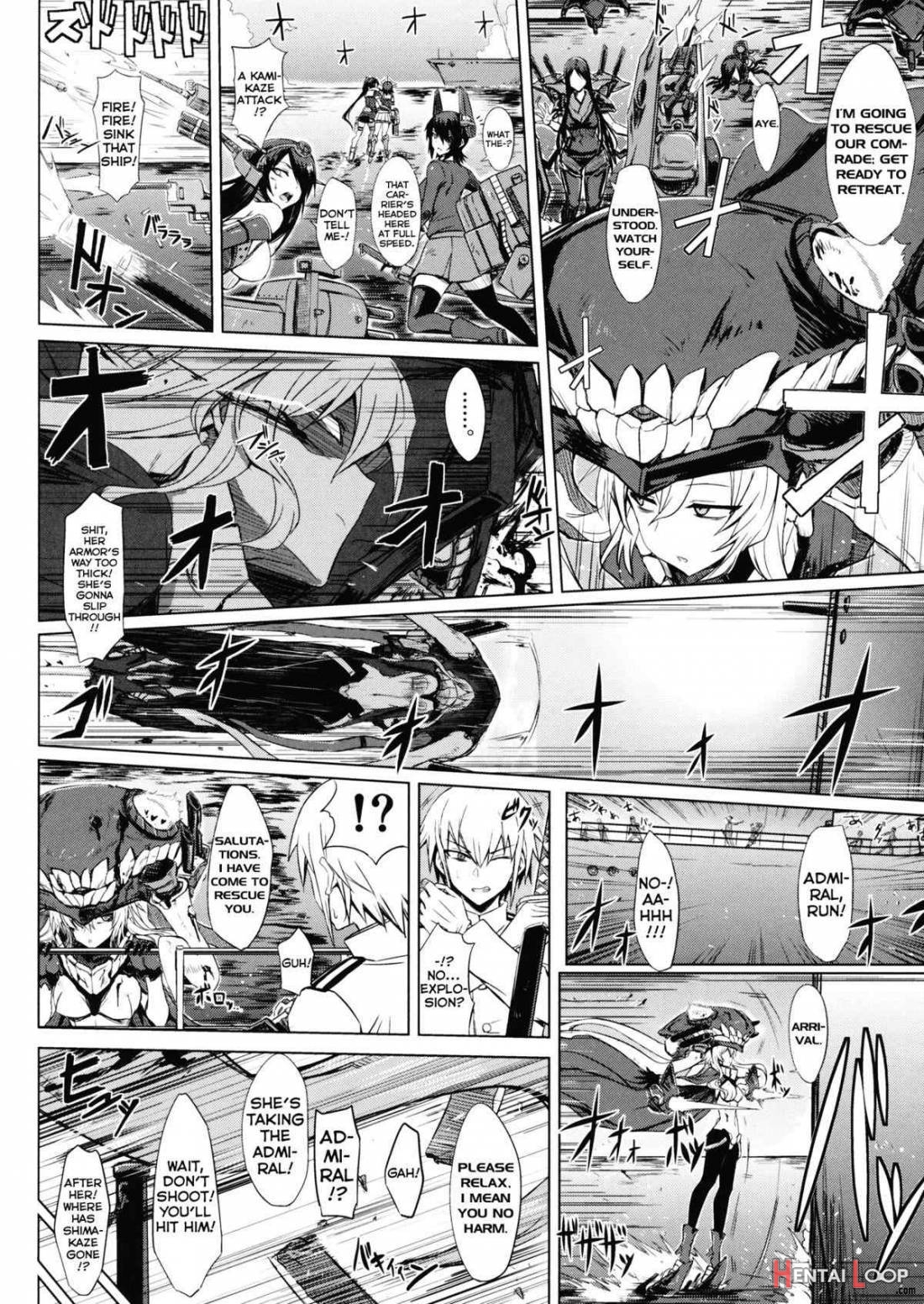 Shinkai Seikan Meibo page 3