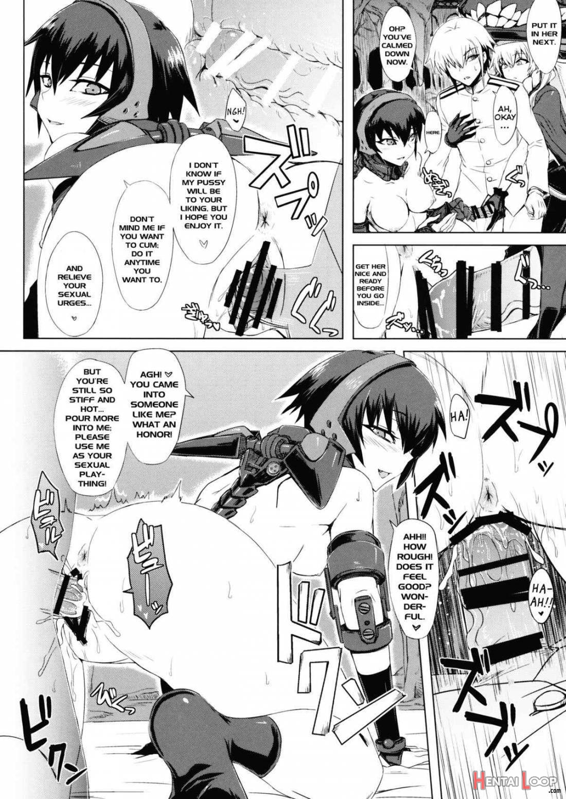 Shinkai Seikan Meibo page 9