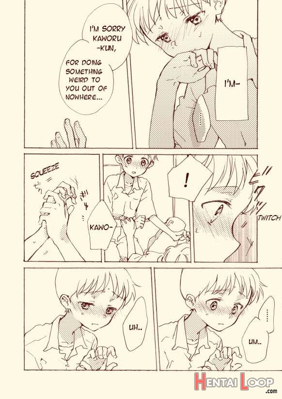 Shinkawo Manga page 21