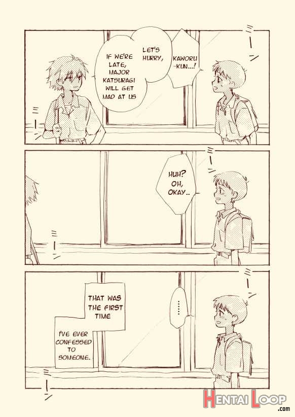 Shinkawo Manga page 5