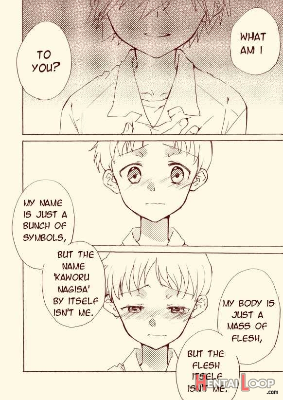 Shinkawo Manga page 57