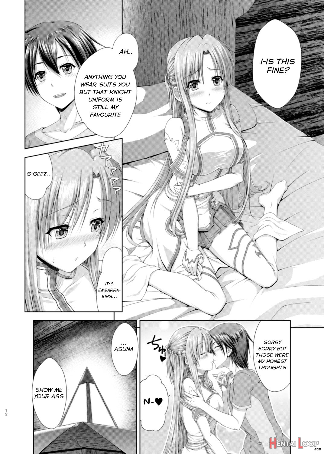 Shinkon Dashi Asuna To Omoikkiri Love Love Shiyou! -one Day’s Sweet Night- page 13