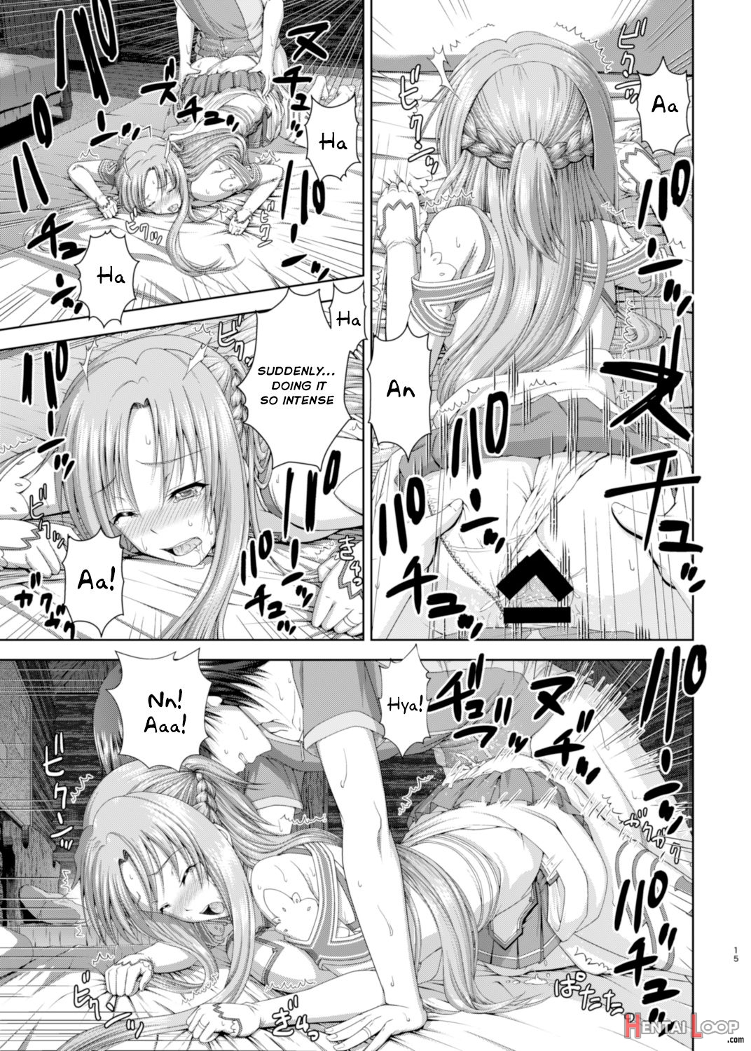 Shinkon Dashi Asuna To Omoikkiri Love Love Shiyou! -one Day’s Sweet Night- page 16