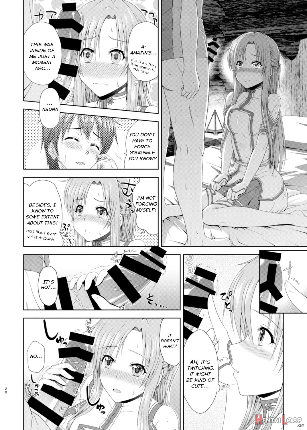 Shinkon Dashi Asuna To Omoikkiri Love Love Shiyou! -one Day’s Sweet Night- page 21