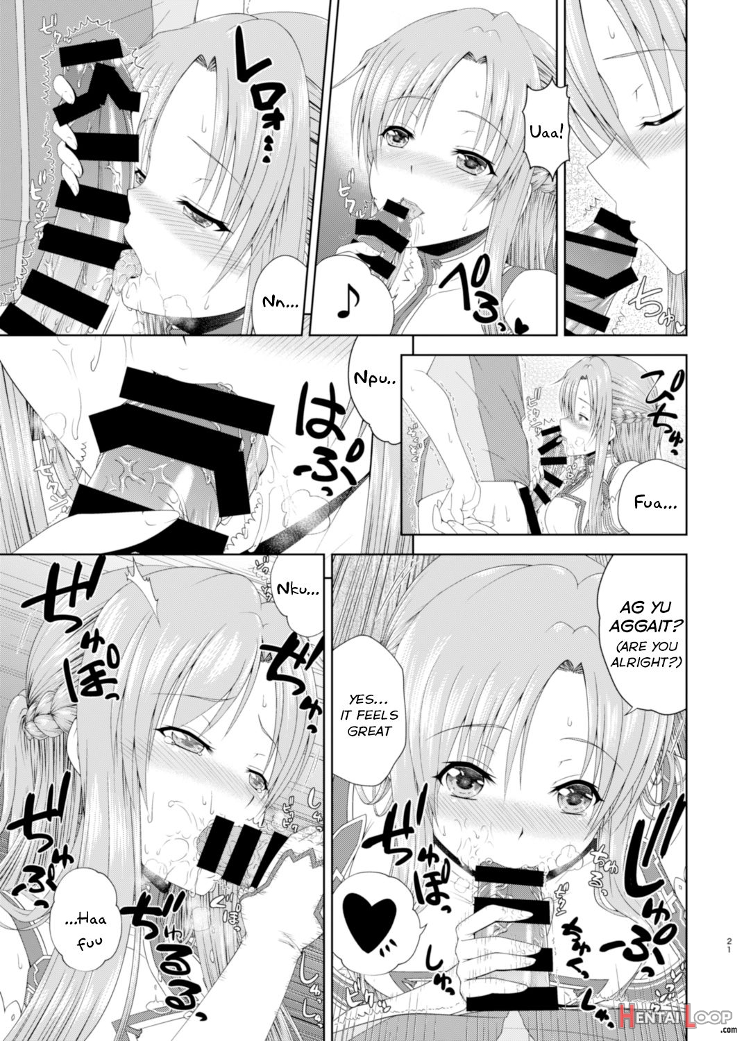 Shinkon Dashi Asuna To Omoikkiri Love Love Shiyou! -one Day’s Sweet Night- page 22