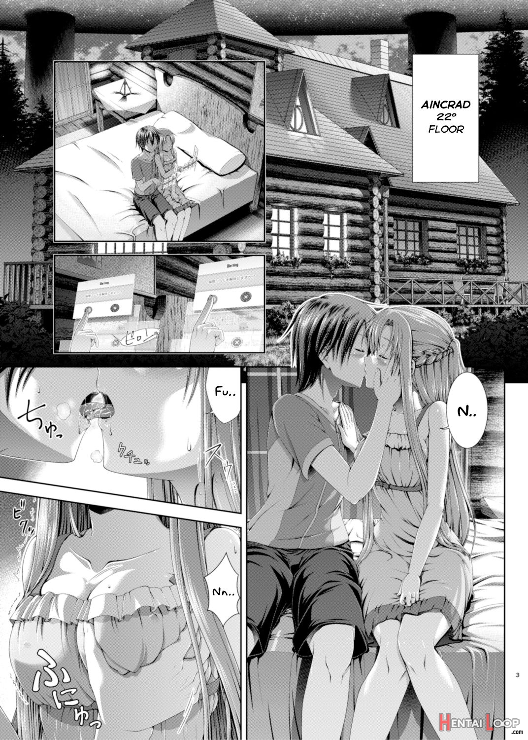 Shinkon Dashi Asuna To Omoikkiri Love Love Shiyou! -one Day’s Sweet Night- page 4
