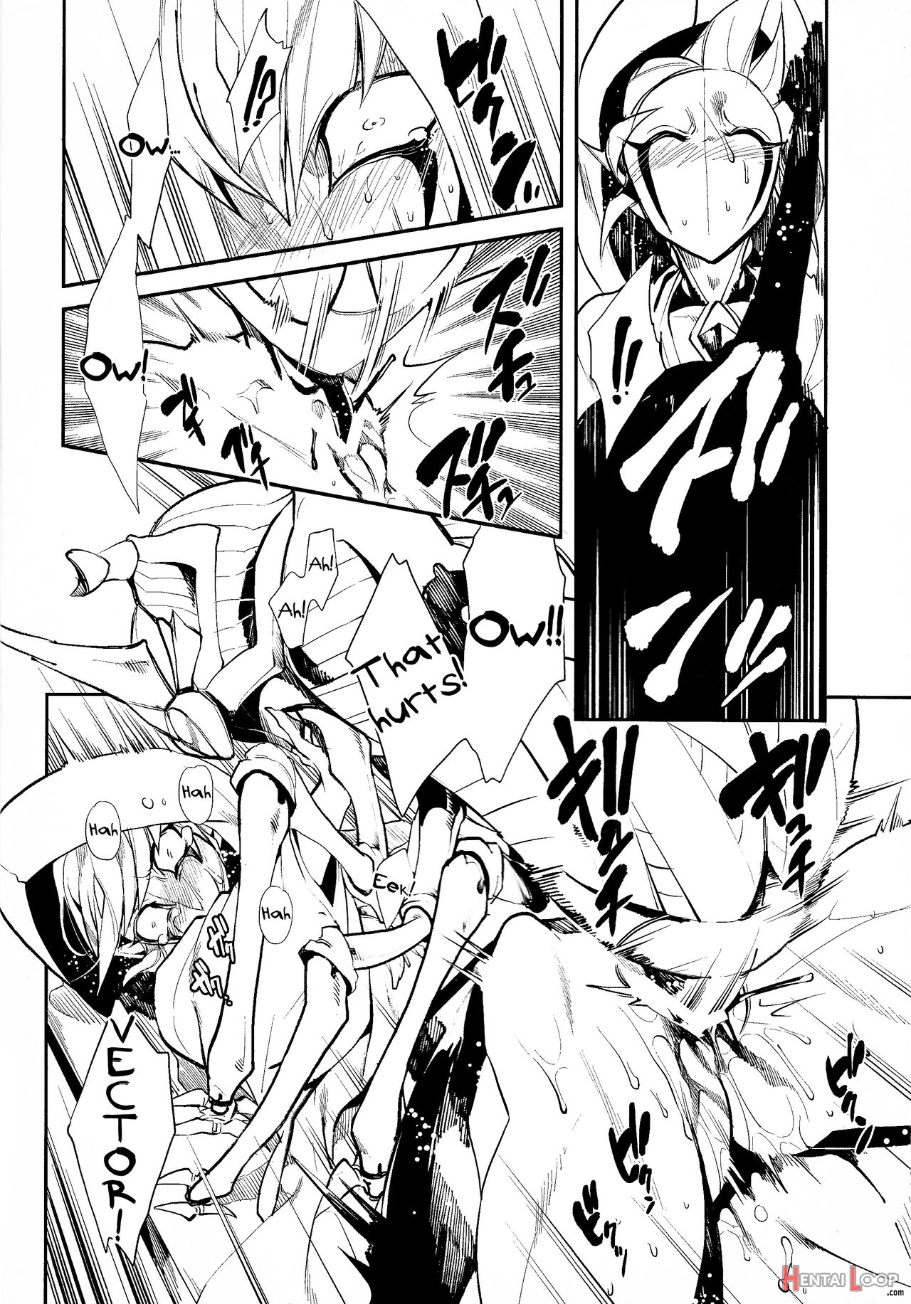 Shinkonkan. page 9