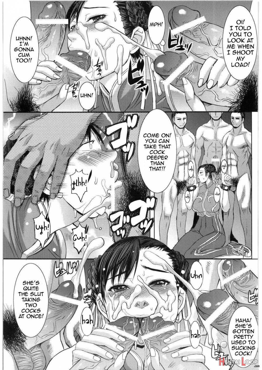 Shinkyaku Bigi Maki No Ni page 4