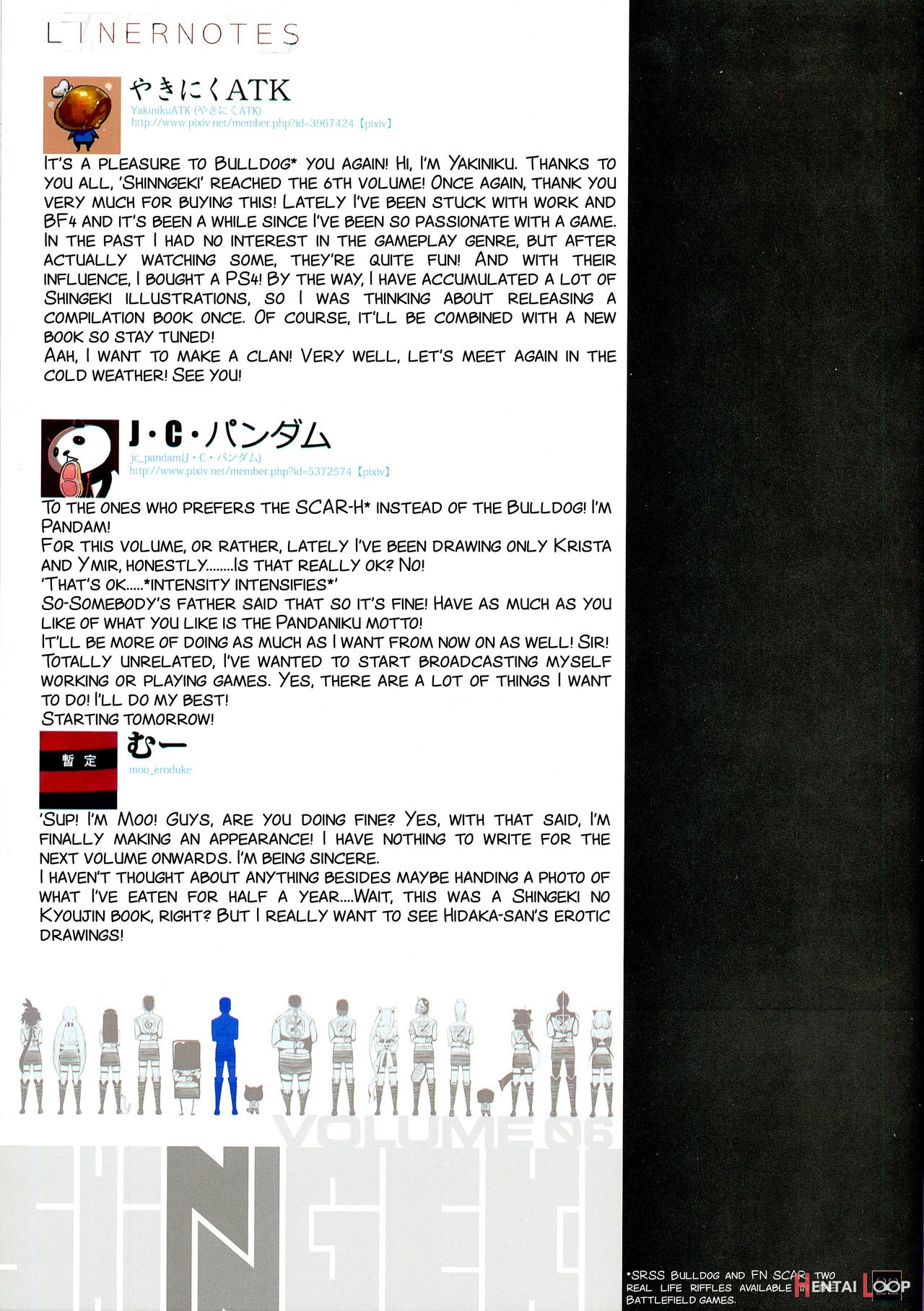 Shinngeki Vol. 6 page 13