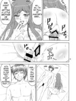 Shinnyuu Musou page 8