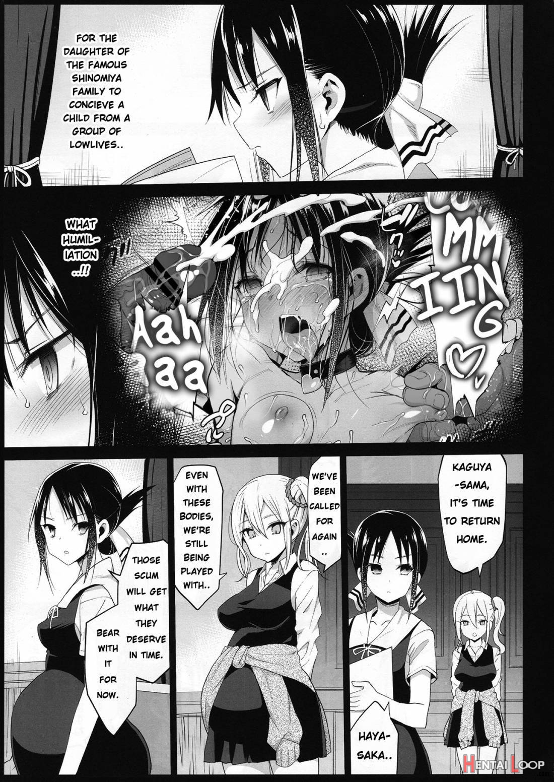 Shinomiya Kaguya O Goukan Shitai 2 page 3