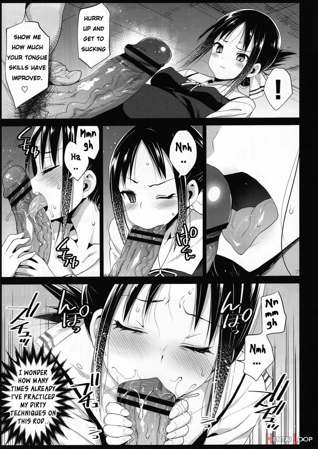 Shinomiya Kaguya O Goukan Shitai 2 page 5