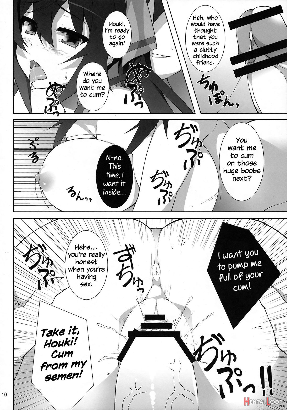 Shinonono Infinity page 11