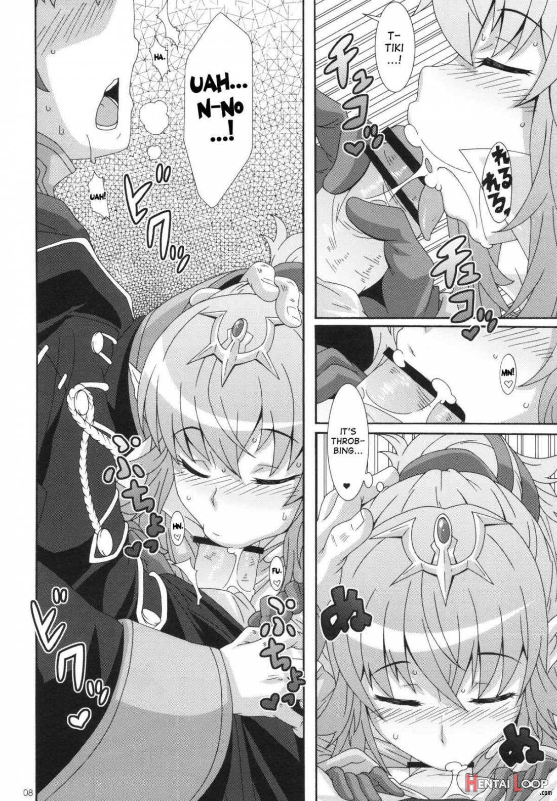 Shinryuu Hanayome page 7