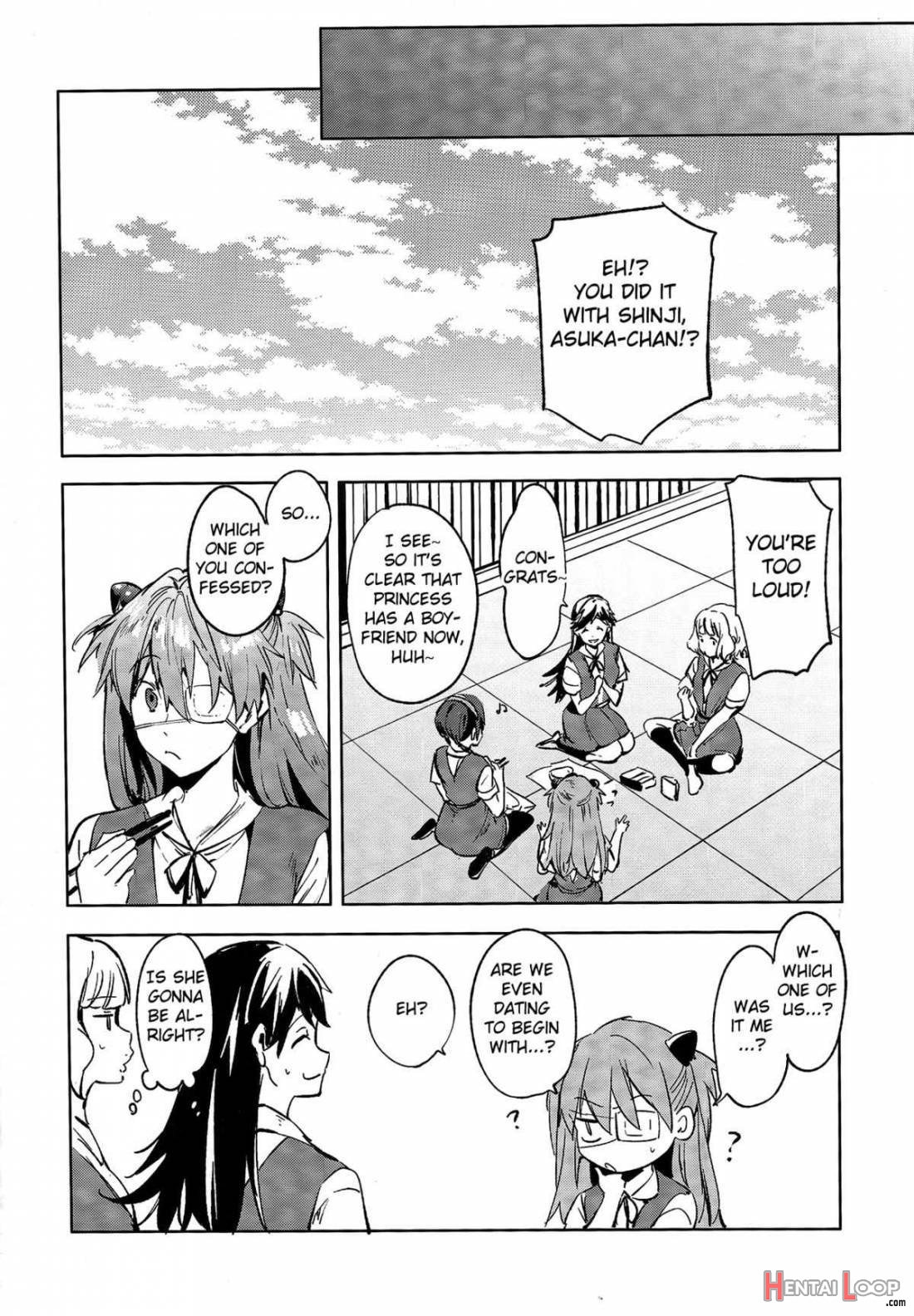 Shinseiki Gakuen Q page 21