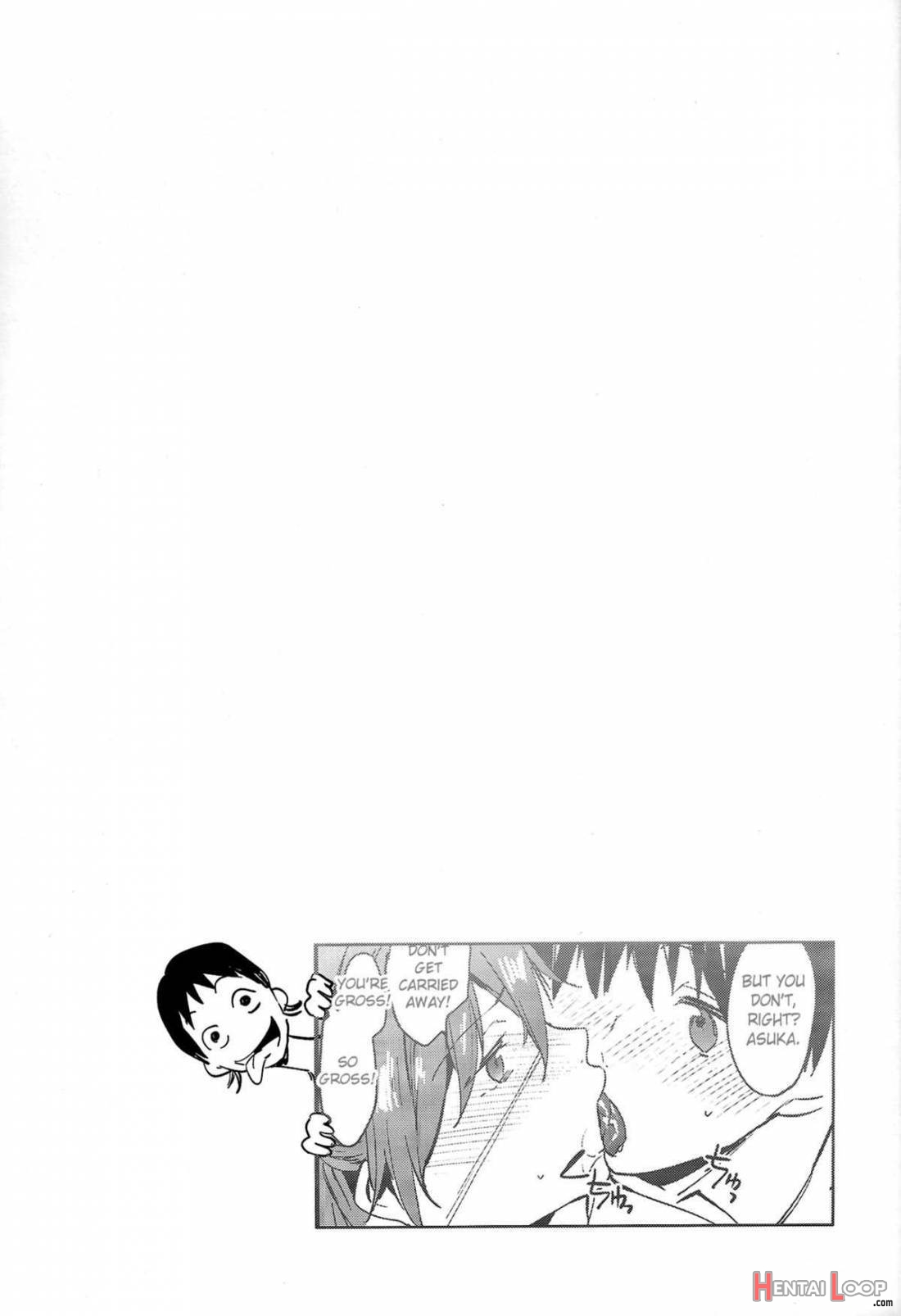 Shinseiki Gakuen Q page 22