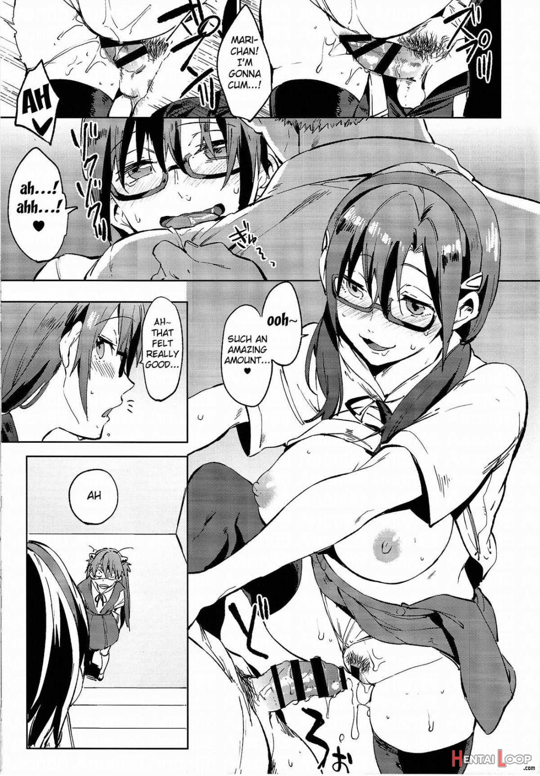 Shinseiki Gakuen Q page 4