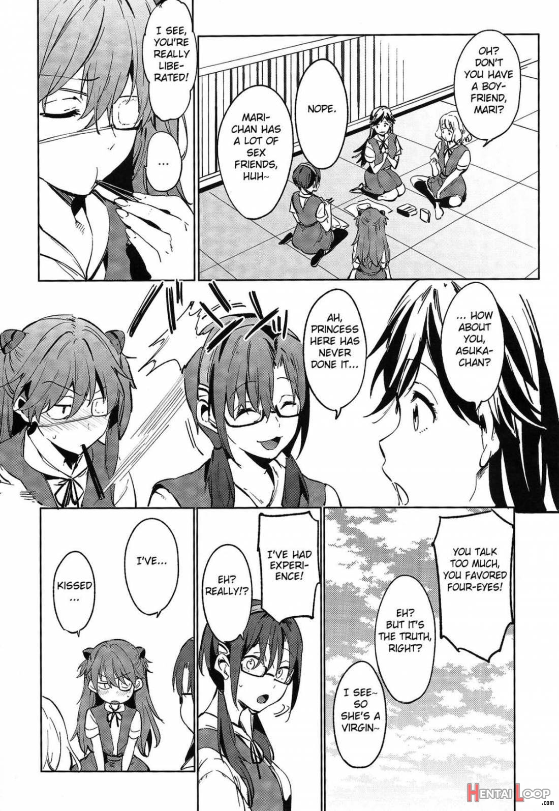 Shinseiki Gakuen Q page 7