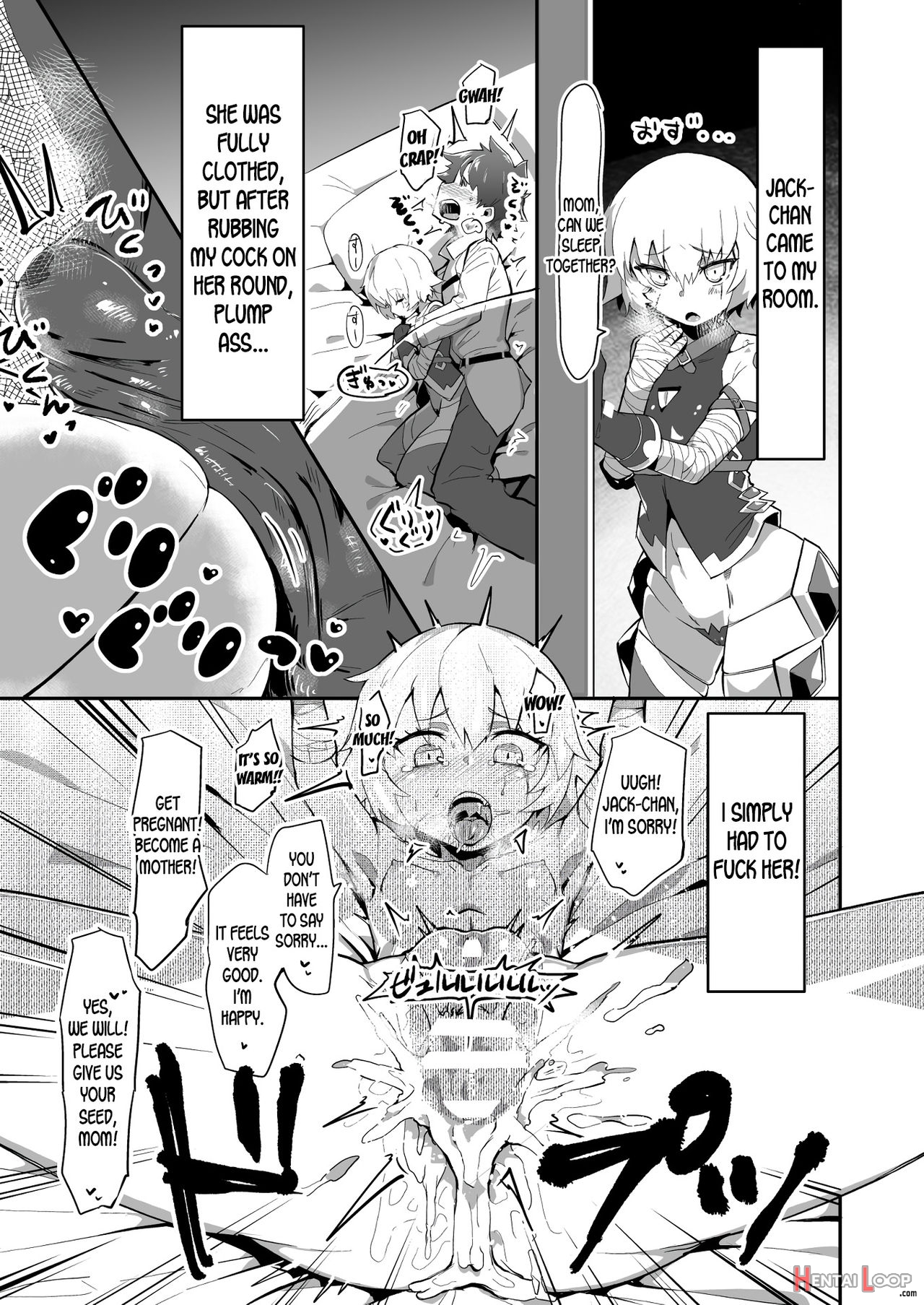 Shinshin-san Random Encounter page 2