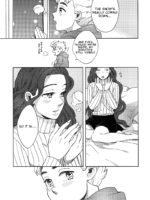 Shinshinto Somaru page 4