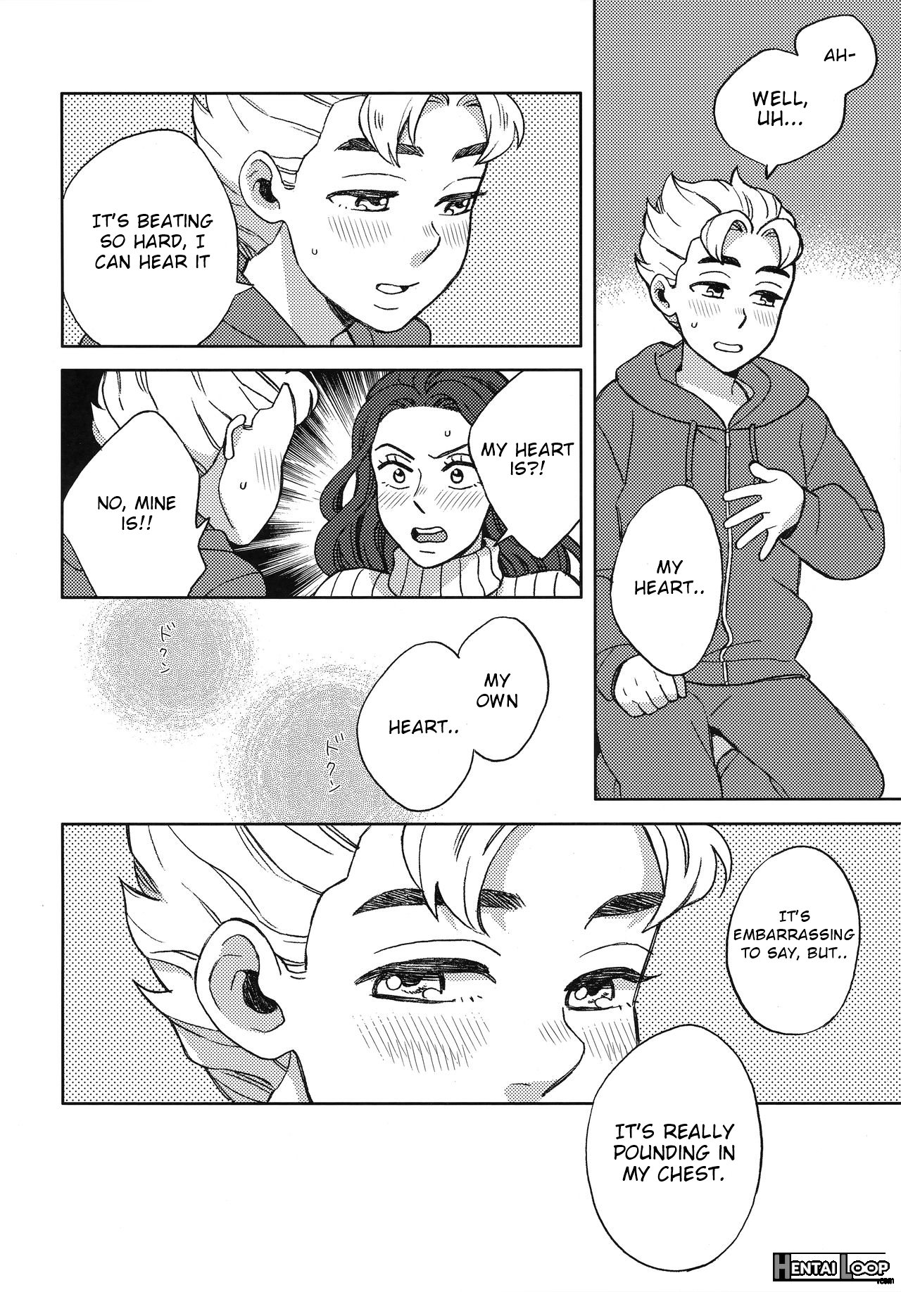 Shinshinto Somaru page 7