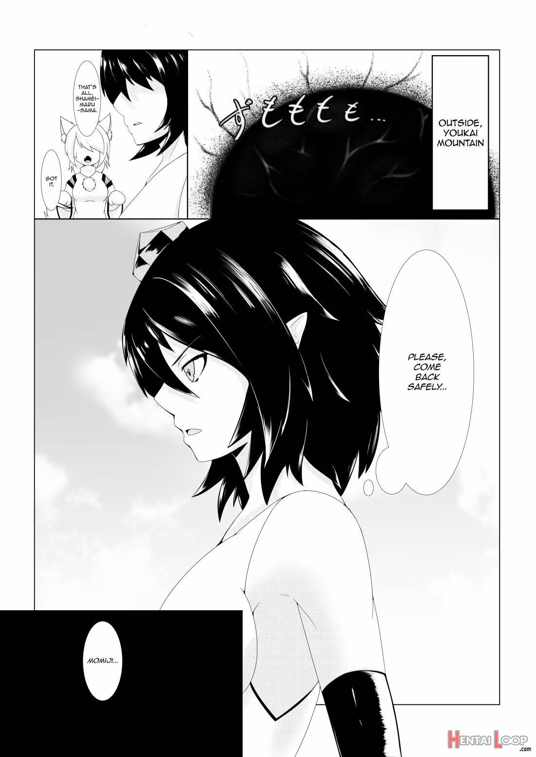 Shinshoku Momiji page 14